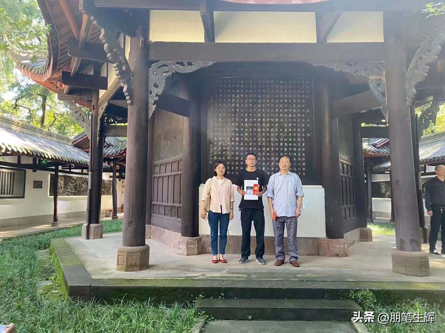 有人说，喻善平老师是一团火