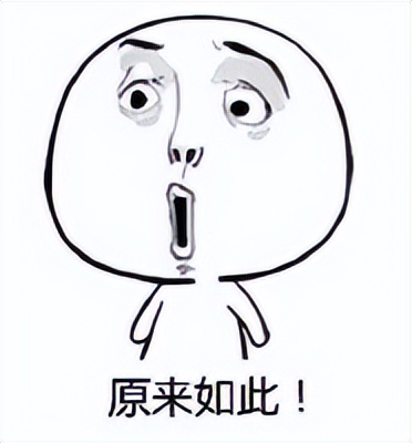 卖伟哥犯罪案例 (非法售卖伟哥罪名)