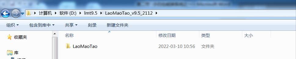 制作u盘启动盘,制作u盘启动盘为什么老是失败