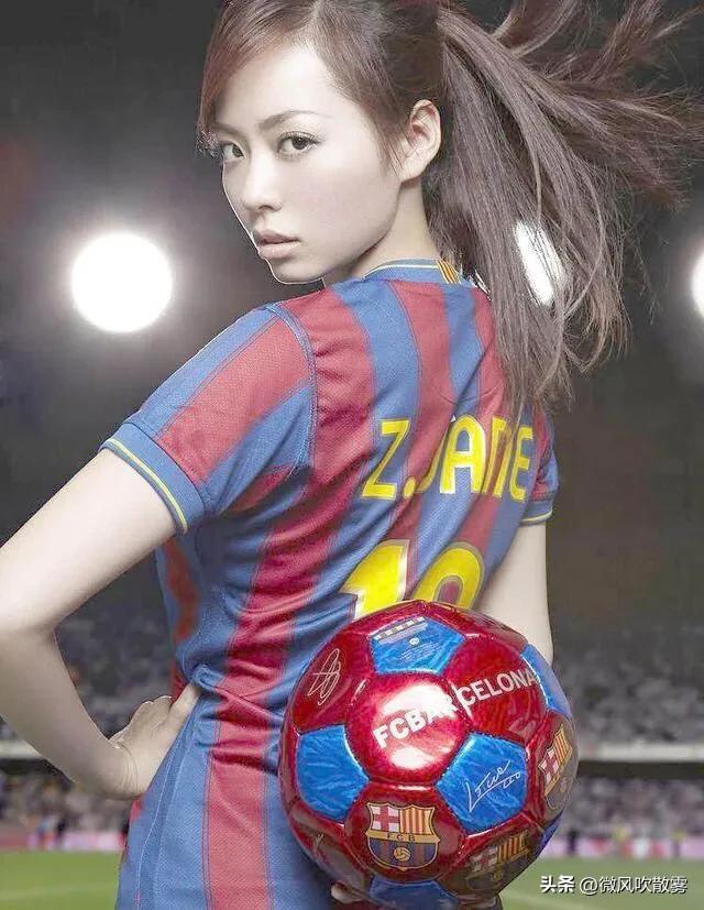 足球宝贝明星图片,足球明星写真大全高清