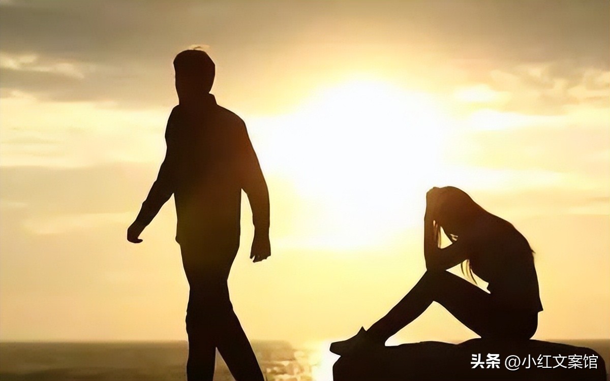 男人伤感文案句句扎心,伤感文案扎心语录女生00后