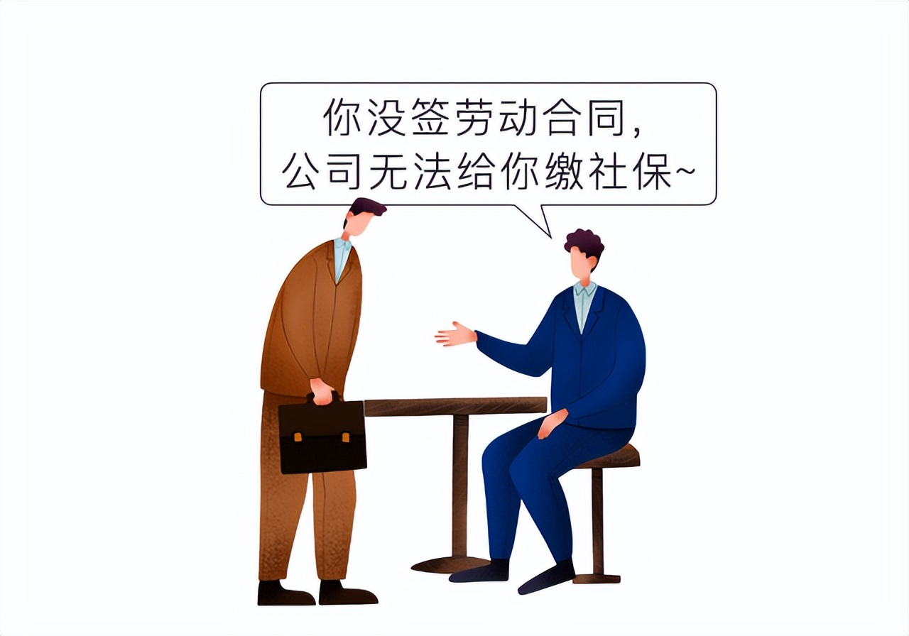 如何参保交费,如何参保