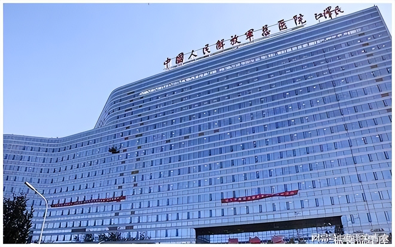北京三甲医院排名一览表,北京三甲医院排名表顺序表