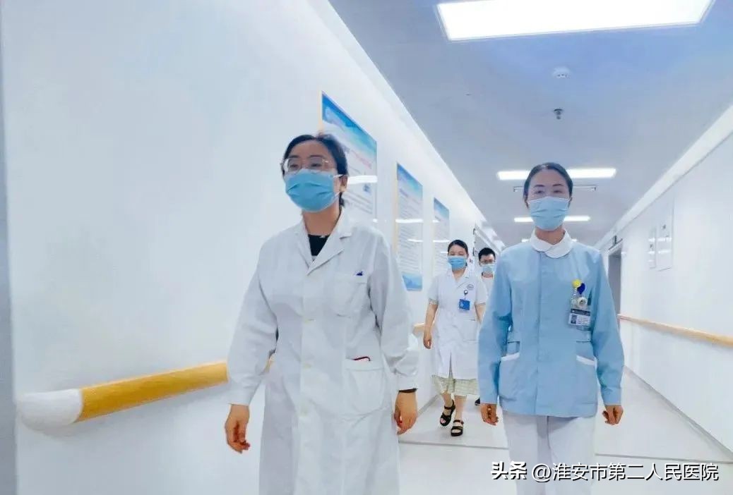 “全”心“全”意，一站式服务！带您了解淮安二院全科医学科！