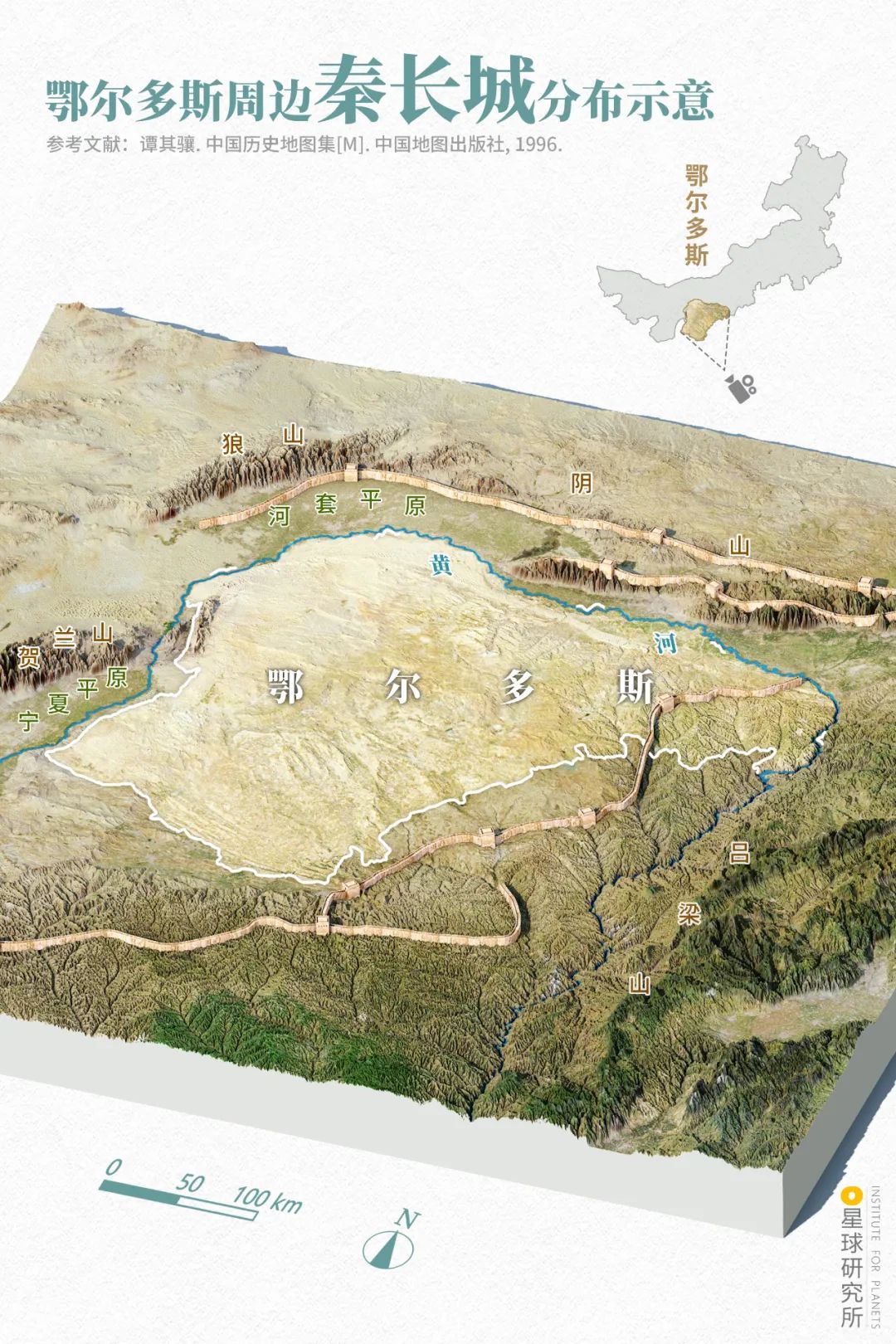 什么鬼城市,煤炭鬼城