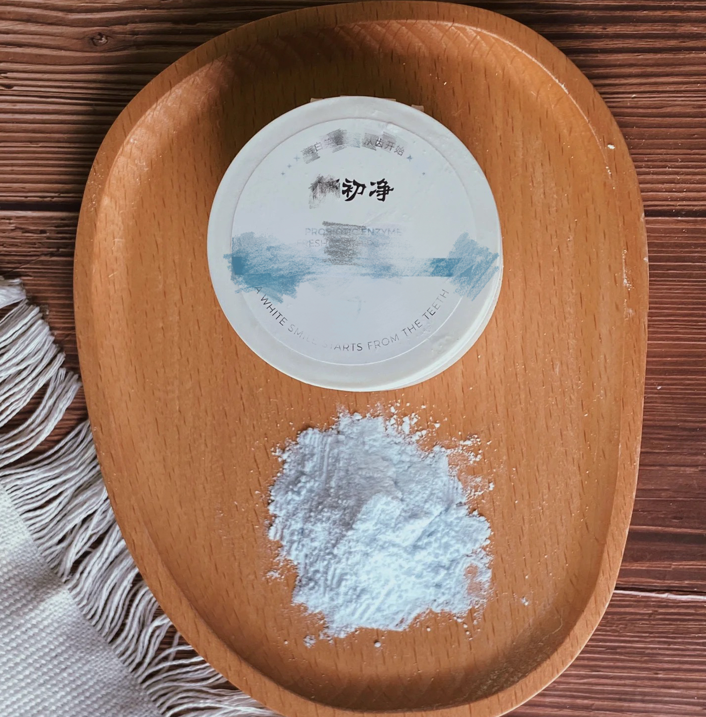 抽烟时间越长牙越黑?这些小众真神了,操作好瞬间黑牙变白牙!