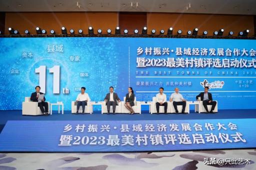 金埔园林承建石龙湖湿地公园项目,金融扶持乡村振兴新闻稿