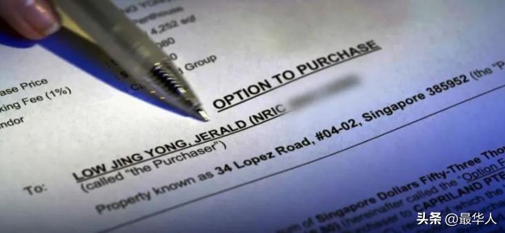 新加坡男子冒充学生,男子冒充海归骗婚