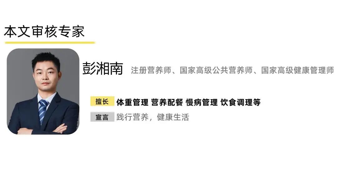 孕期三个月需要补什么营养,准妈妈孕期最全营养膳食指南上篇