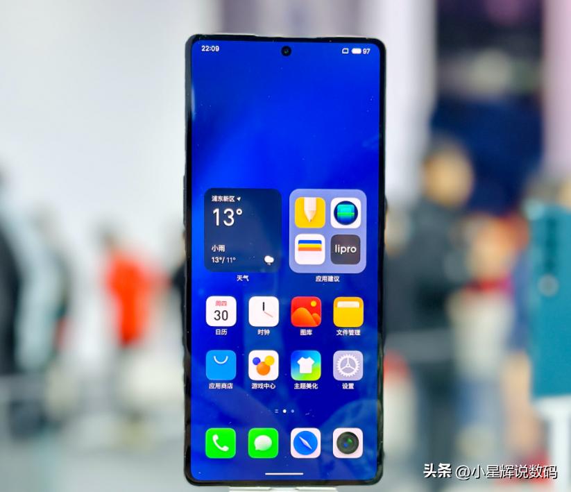 魅族20infinity无界版评测,魅族18pro对比三星s20哪个值得买