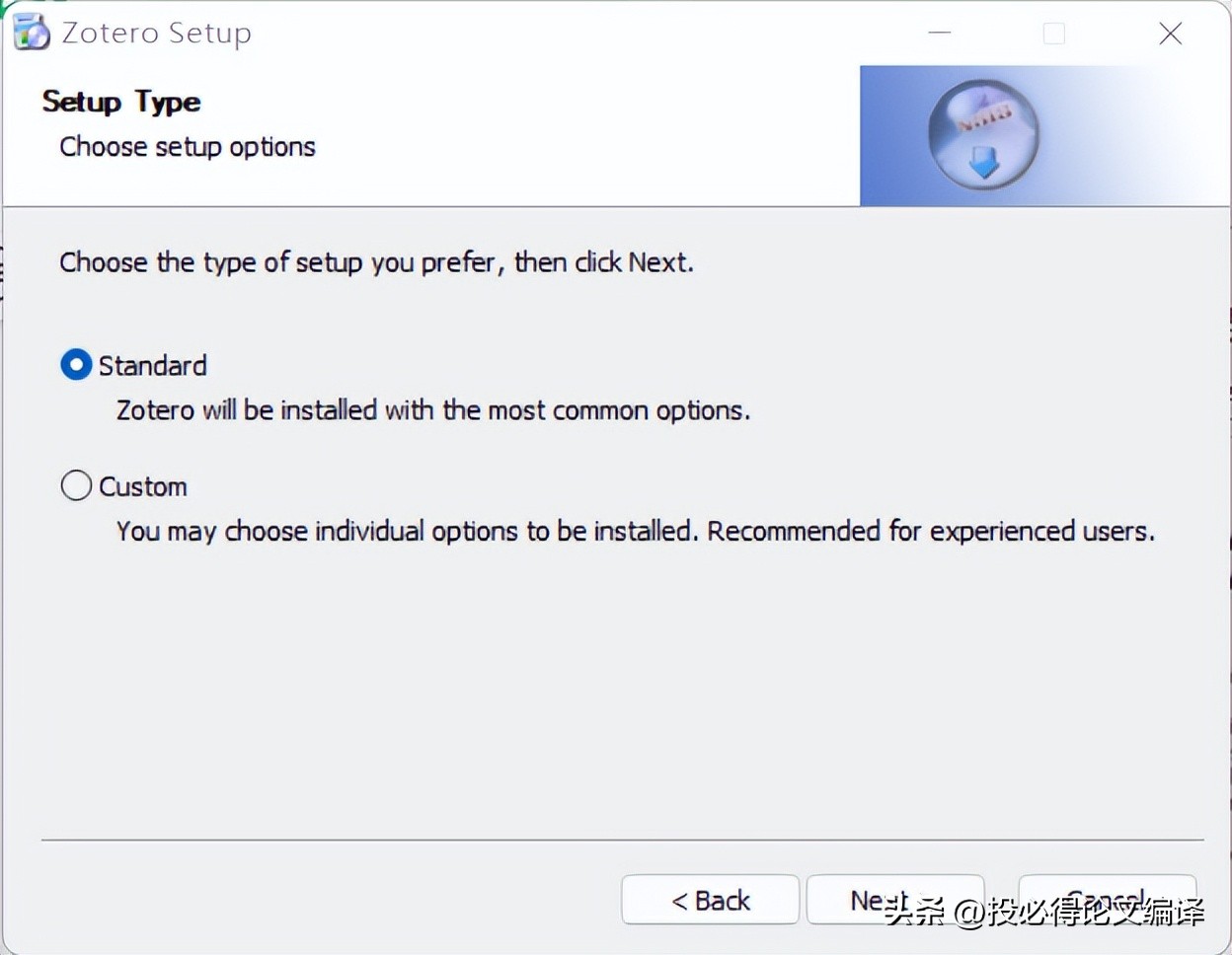 zotero文献管理工具使用教程,zotero文献管理工具