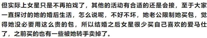 古偶顶流出轨了任嘉伦王鹤棣张艺兴宋茜丁禹兮白鹿张若昀马伯骞等