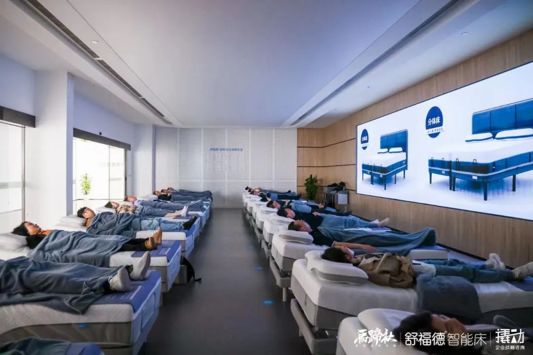 走进舒福德：从技术领先到品牌领先，全球隐形冠军的中国之路