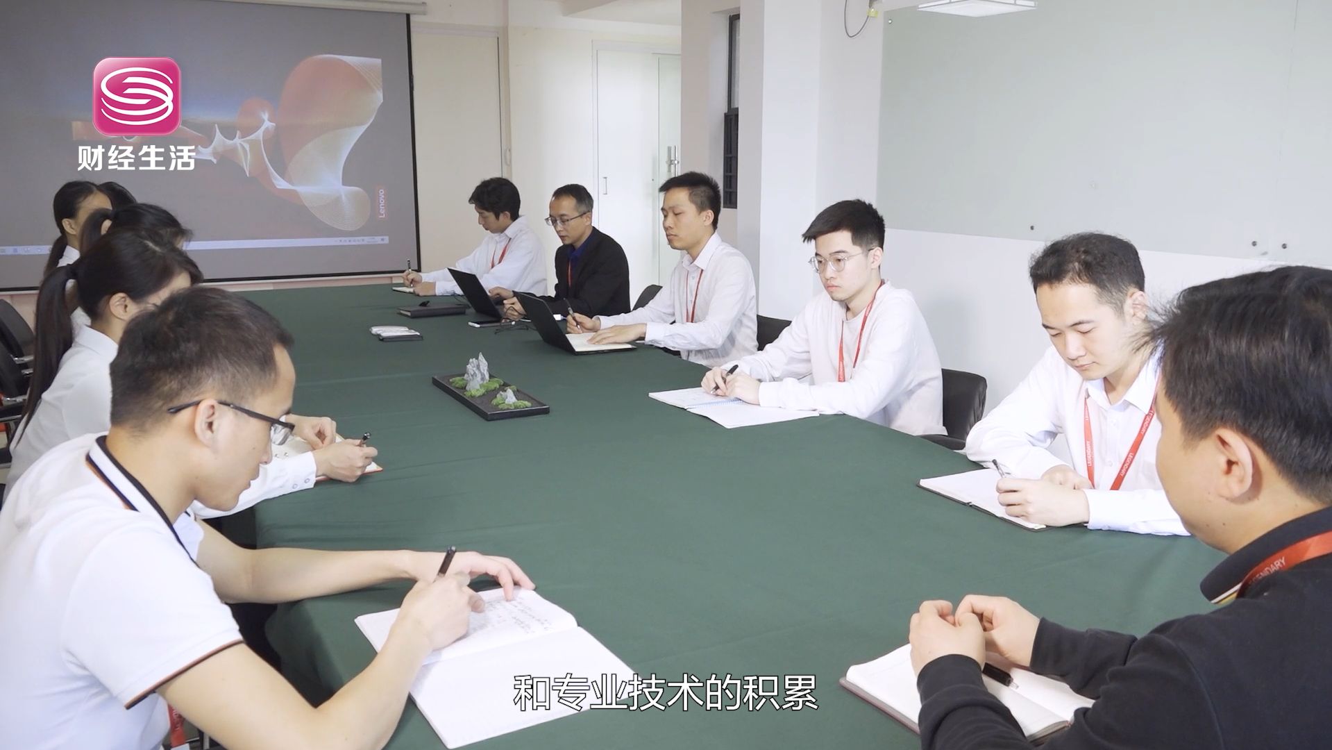 深圳直通车发布深圳电视台播出——深圳市乐得瑞科技有限公司