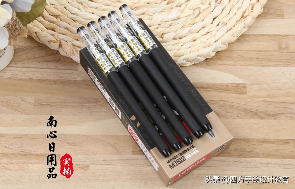 考研违规带文具会马上处理吗,考研必须带四种违规物品