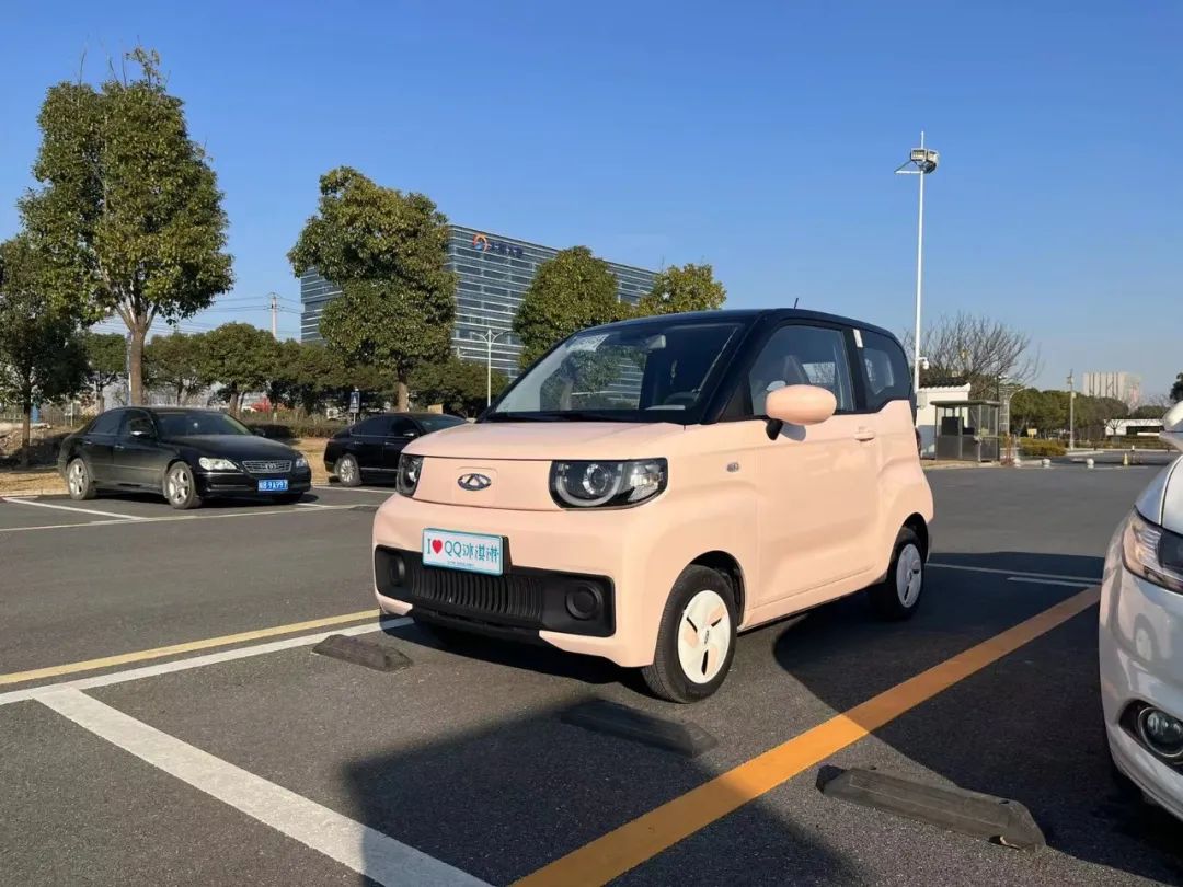 奇瑞qq冰淇淋低配版车主感受,纯电微型车新选择奇瑞qq冰淇淋
