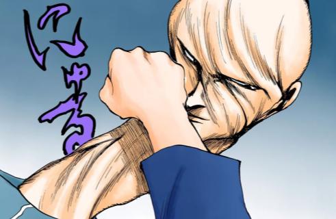 富坚义博漫画8,富坚义博笔下妖怪