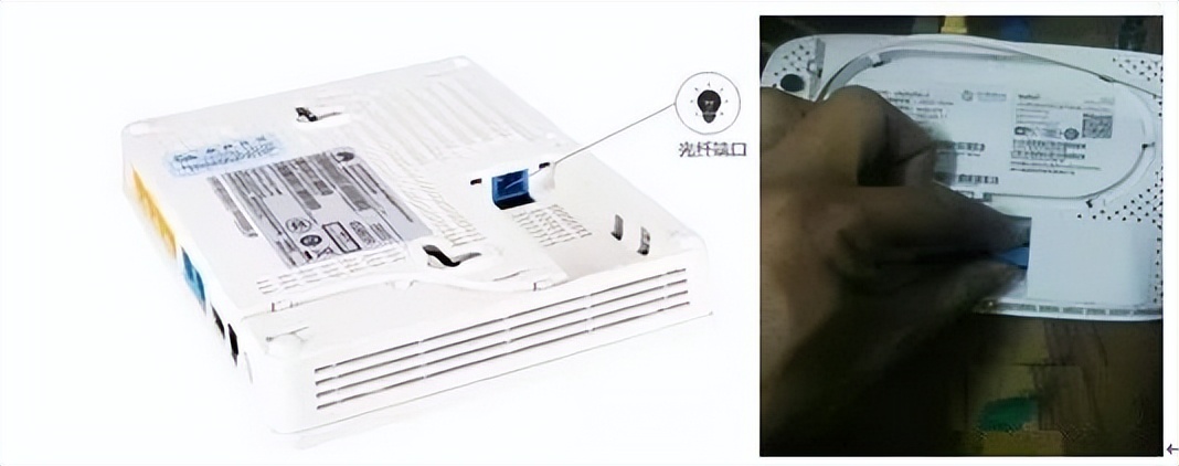 中国移动宽带电视自助排障指引,移动家庭宽带指导及自助排障手册