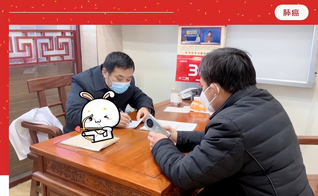 秦旭东治癌案例,秦旭东治疗癌症