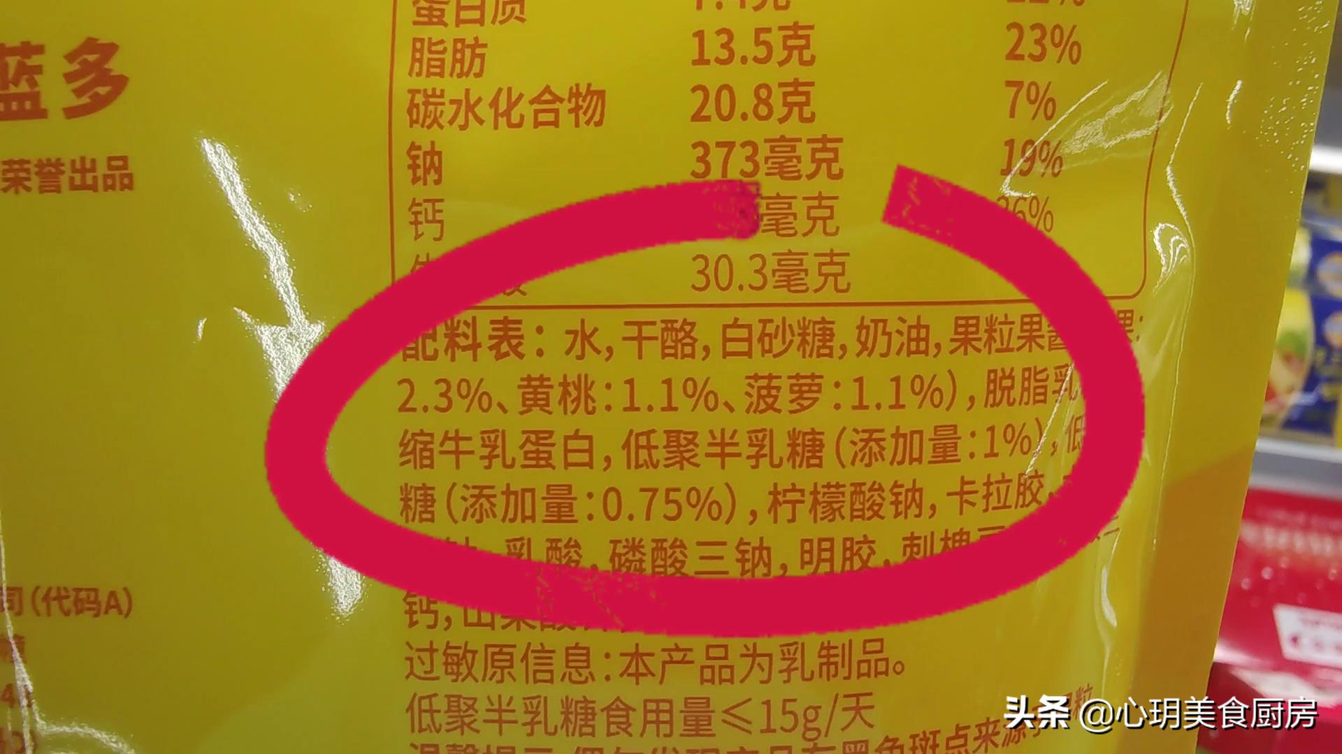 快过期奶制作奶酪,快过期牛奶制作奶油