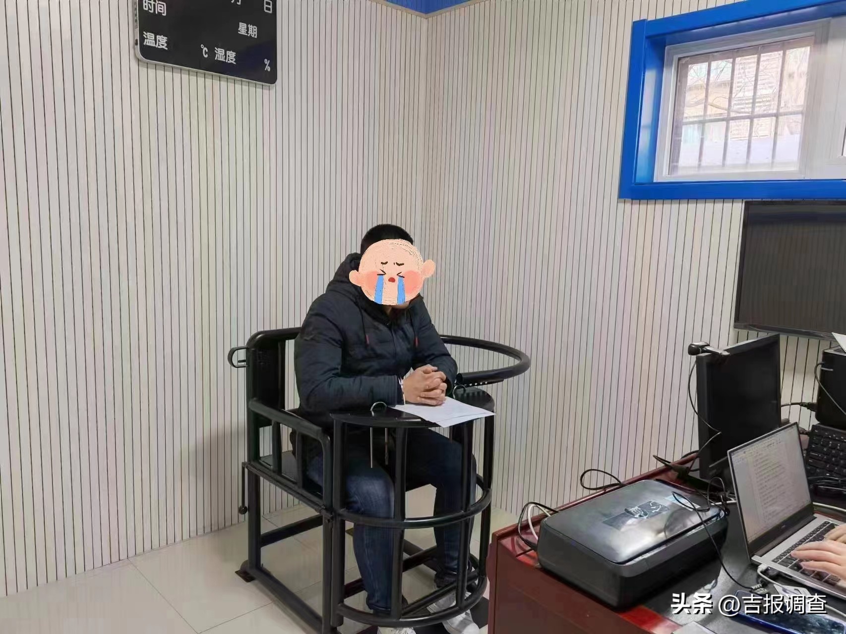 敦化破获电信诈骗案,敦化网络诈骗案