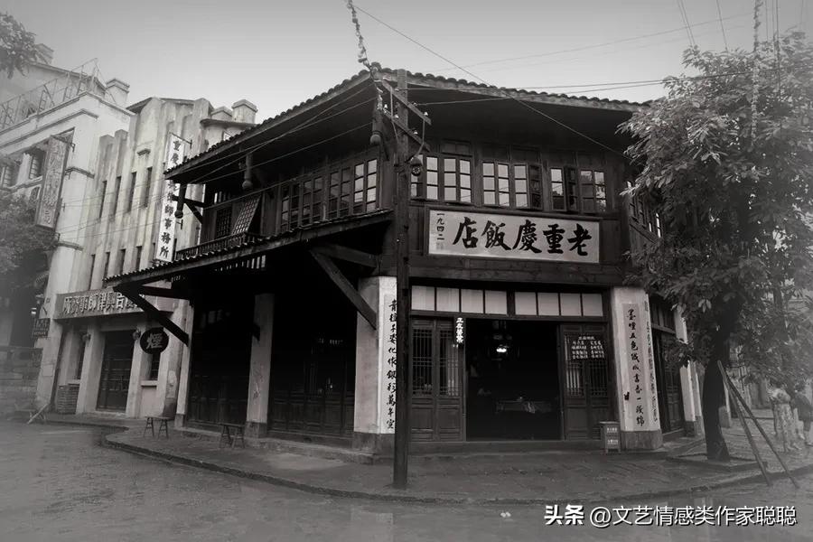 匆匆岁月，有聊人生10.6之重庆老城•一个地道重庆土著的儿时记忆