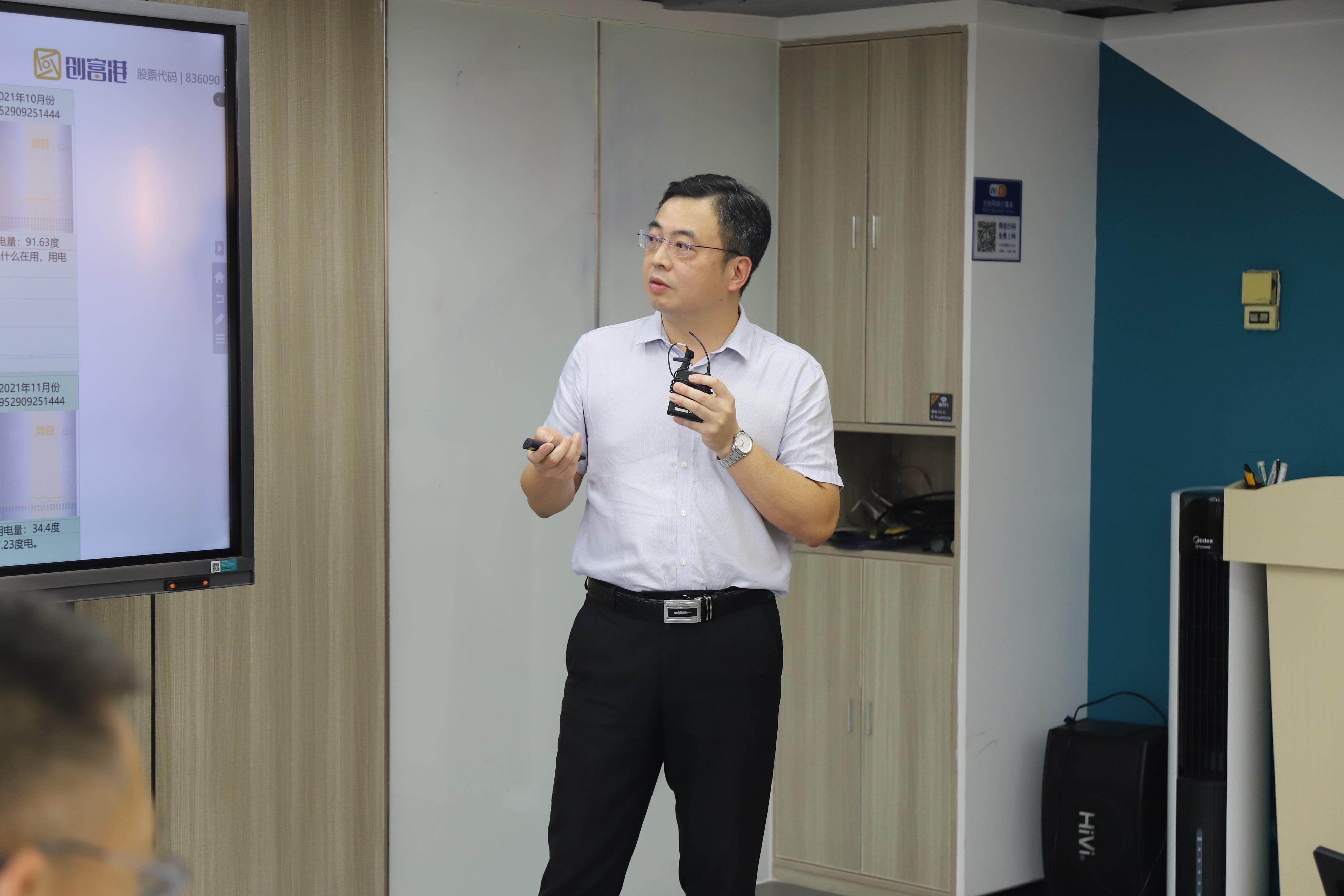 领跑商办服务赛道,创富港荣获“年度卓越商办服务典范企业”