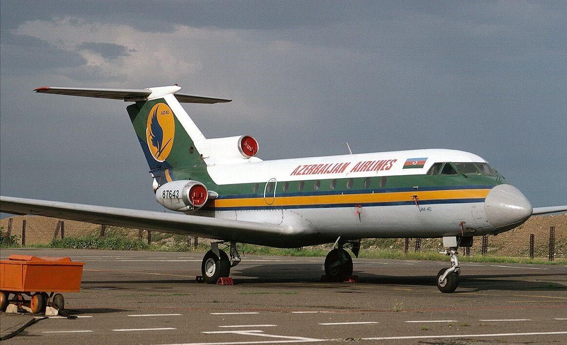 阿塞拜疆空军,小国空军菲律宾
