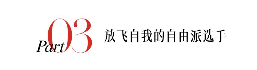 传奇钻石竟然扎堆儿这场“时尚奥斯卡”?这红毯也太贵啦!