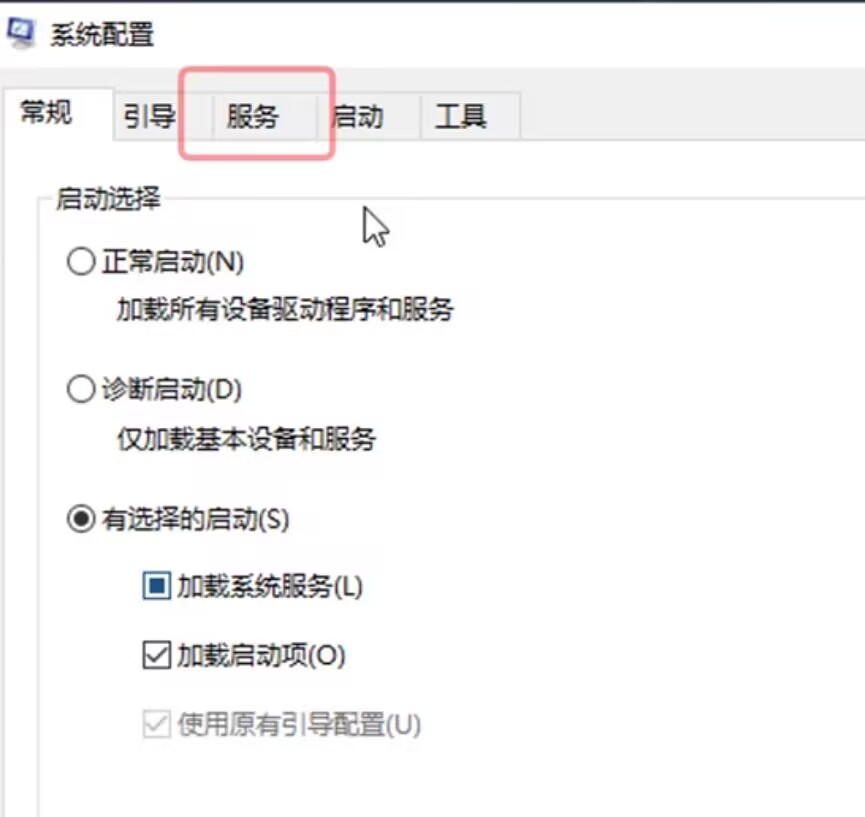 机房电脑被控制中怎么解除控制,机房解除老师控制