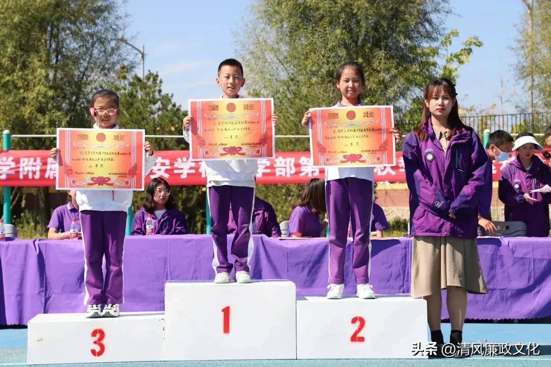 扬体育精神展学子风采,小学运动会弘扬体育精神