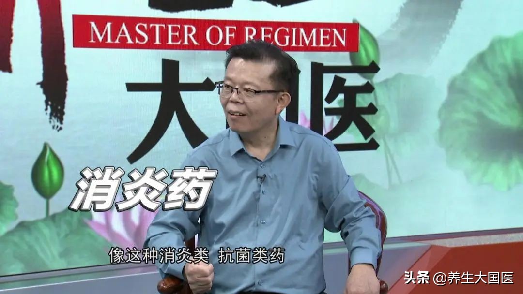 吃药伤胃怎么快速消除,吃药伤胃了吃什么食物调理