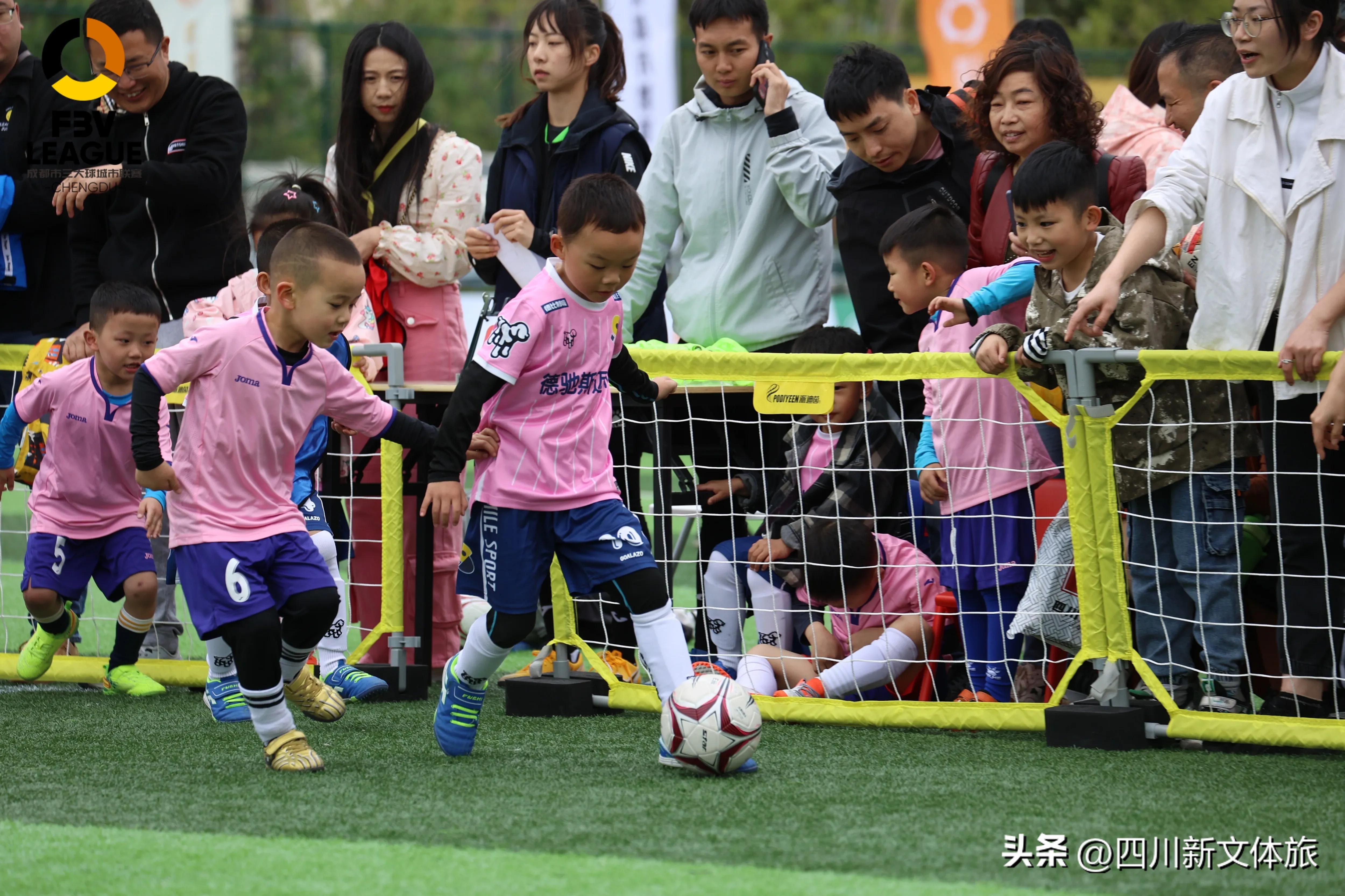 成都市第二届幼儿体育大会,成都市第三届幼儿体育大会玩水