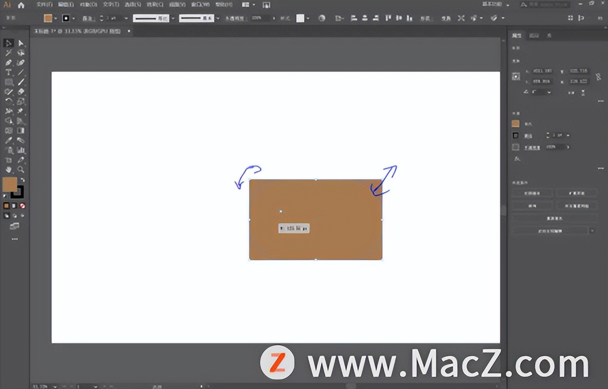 adobeae入门教程,adobephotoshop入门教程