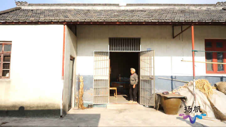 驻村26年的“贴心大夫”付宝鼎获评江苏“最美诚信之星”