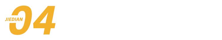 药师帮电商运营靠谱吗,药师帮电商运营是做什么