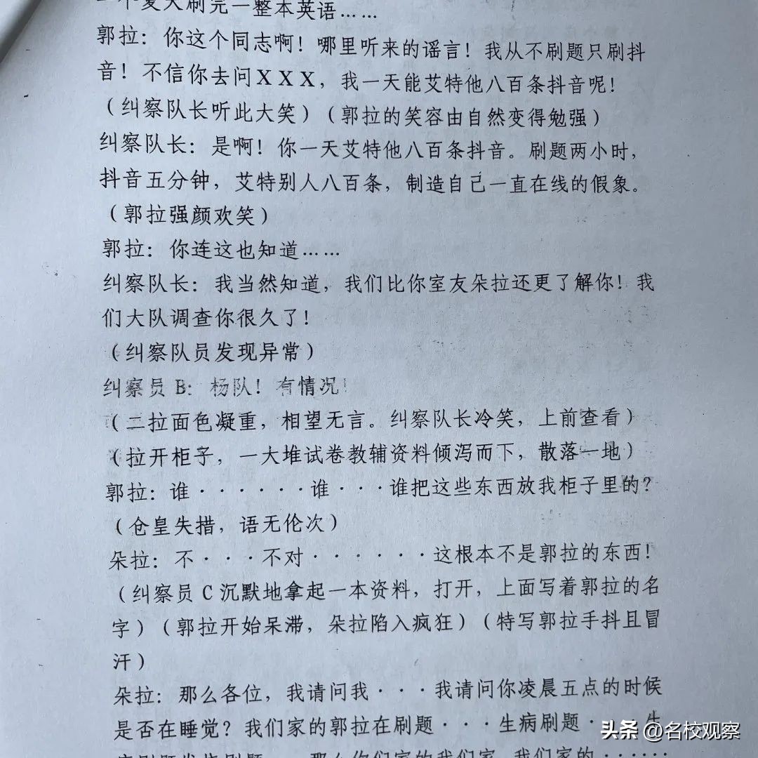 衡川微电影,自贡拍微电影