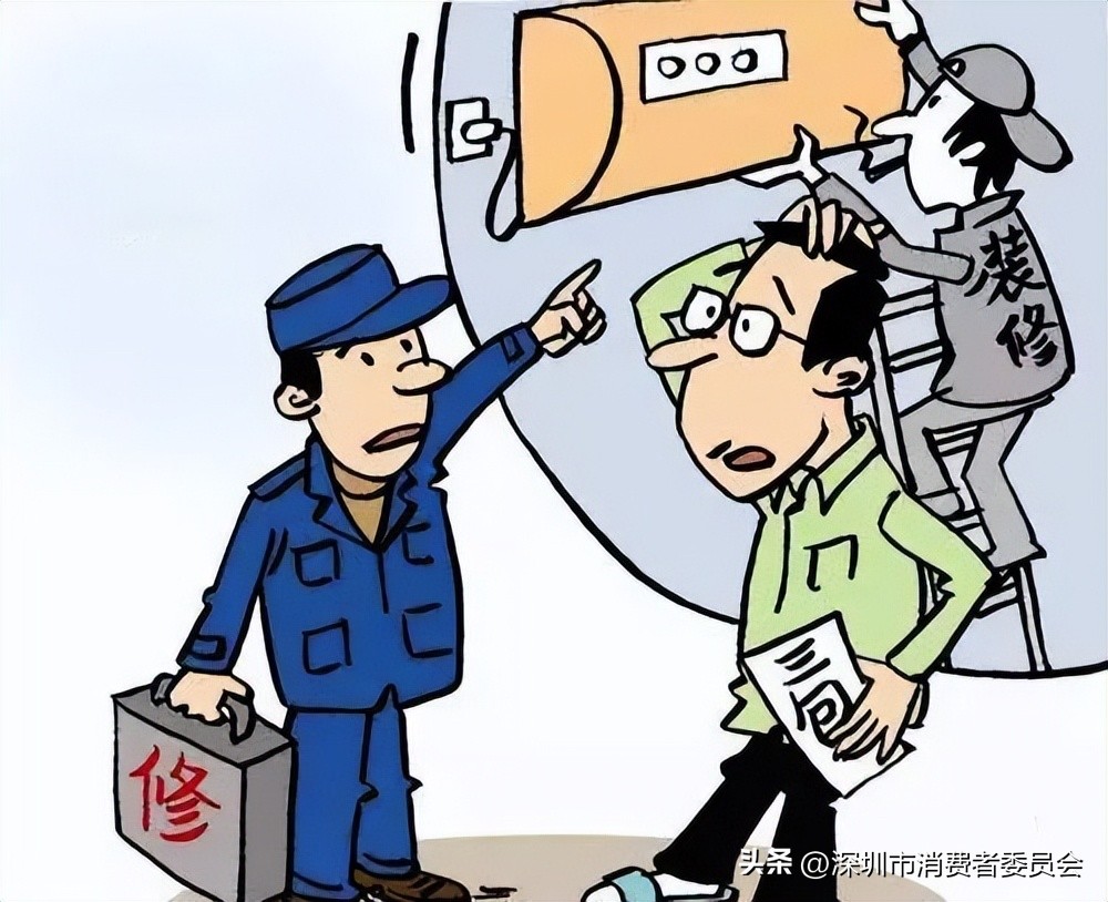 热水器三包期限是多长时间,三包法热水器超30天未维修成功