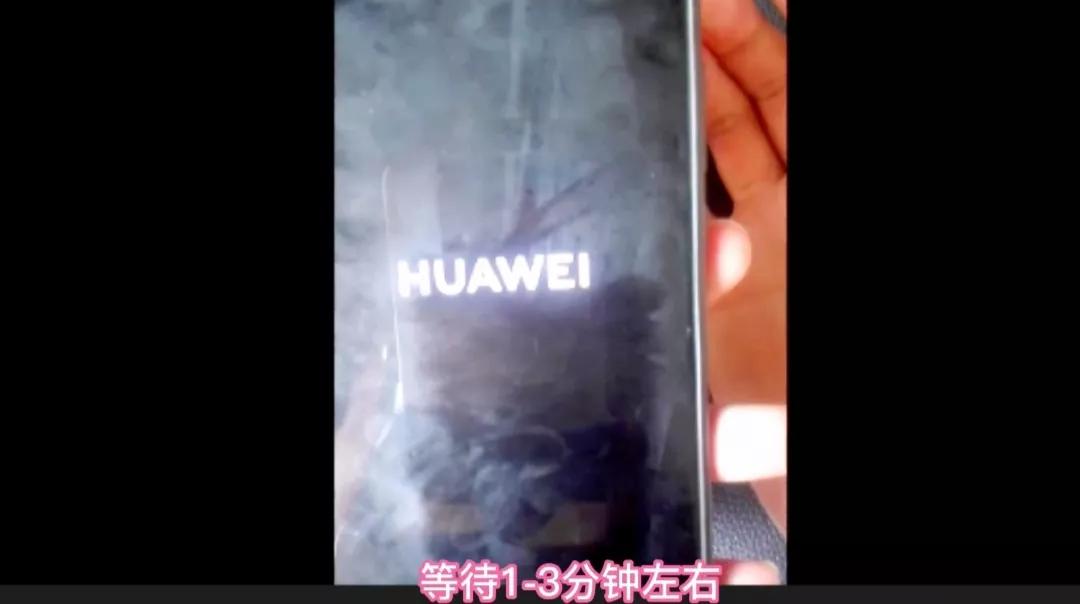 手机锁屏密码忘了怎么解锁去哪修,不知道手机锁屏密码如何解锁