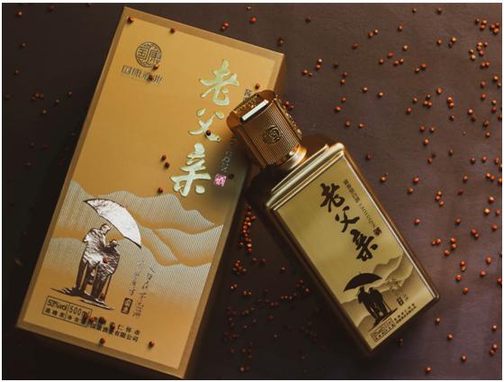 父亲节好物推荐10块左右,父亲节好酒推荐