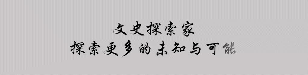 1996年，台儿庄人民向一老妇承诺“台儿庄就是您娘家”，因何？