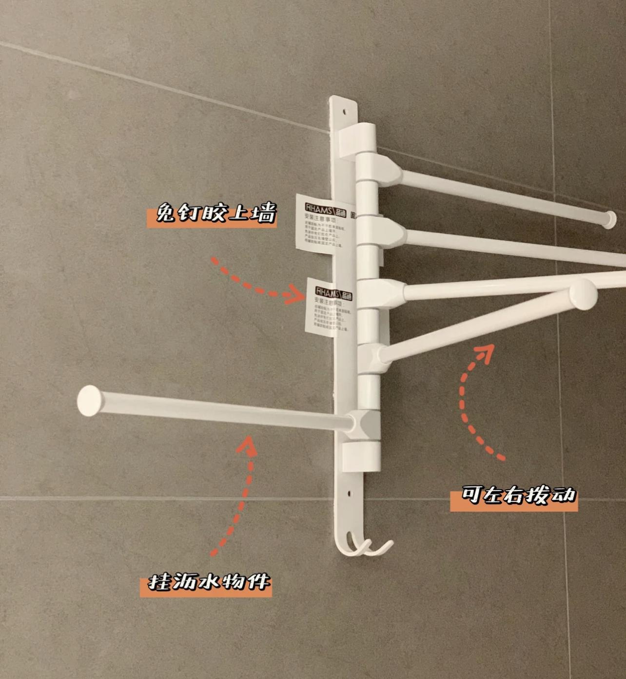 五种小卫生间设计方法,不分割的卫生间设计技巧及布局