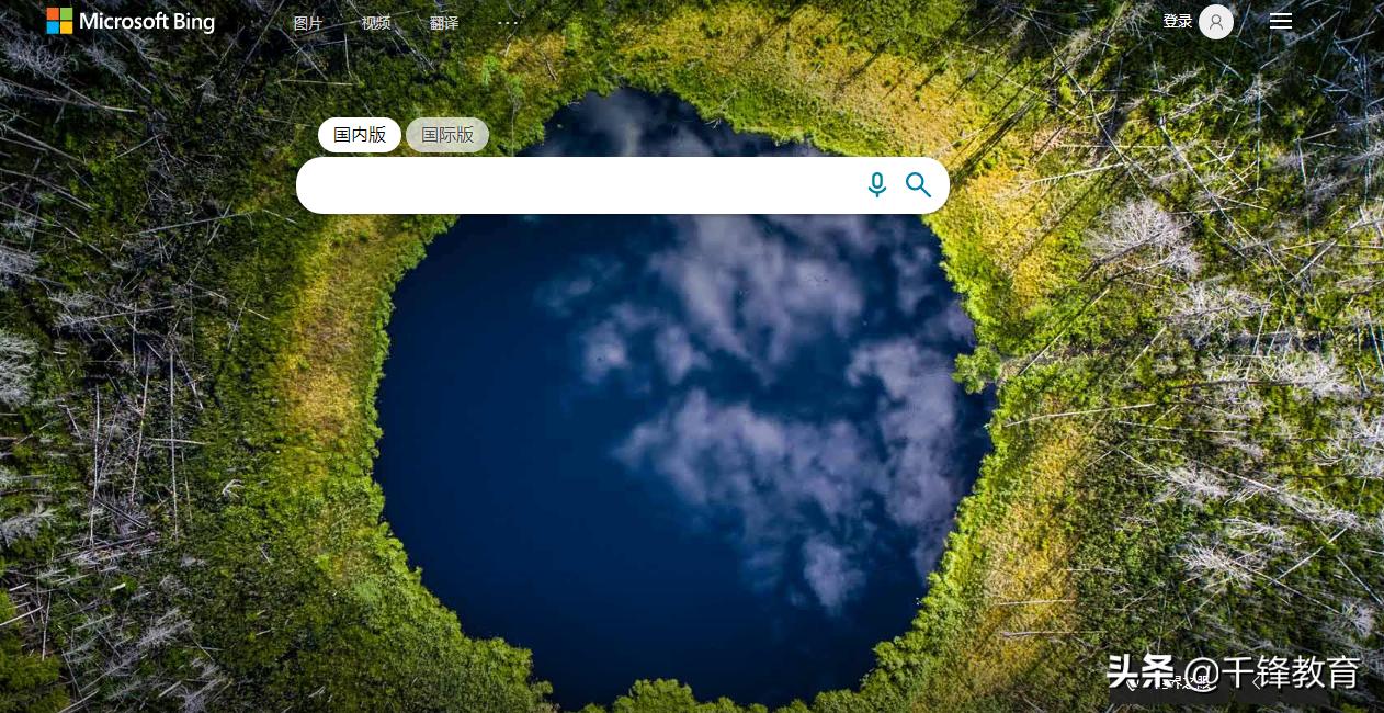 必应和搜狗搜索引擎对比,搜狗和必应搜索引擎哪个好