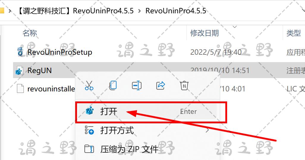 专门对付流氓软件的卸载神器,十大流氓软件及卸载方法