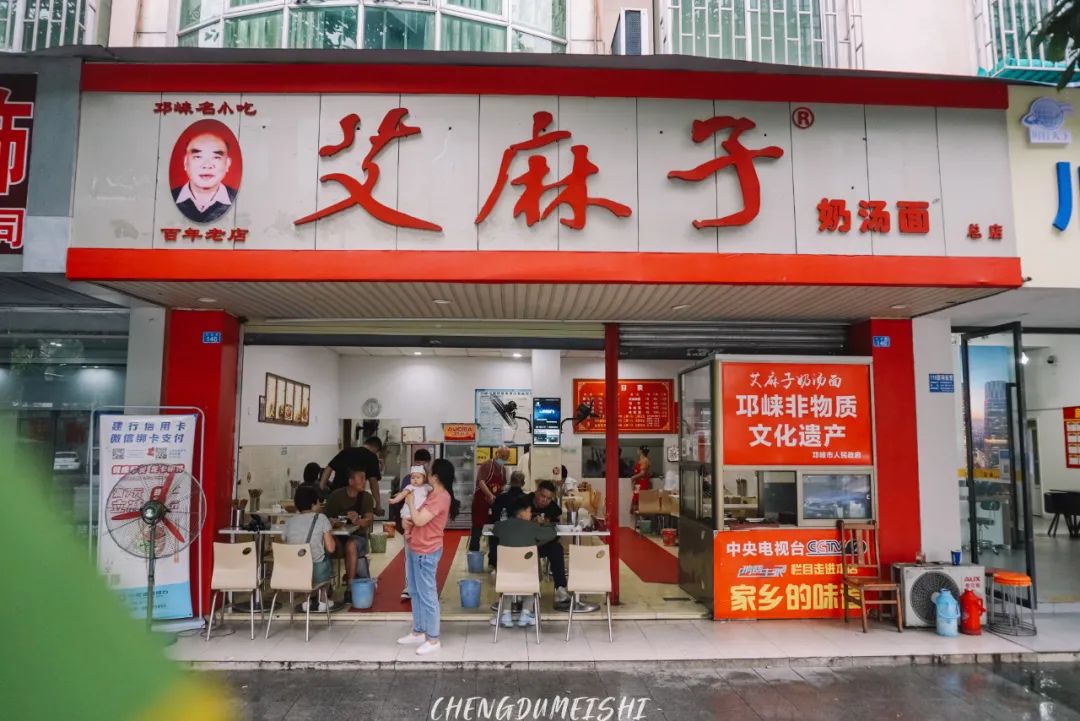 成都周边必去之地,成都周边值得二刷的小城