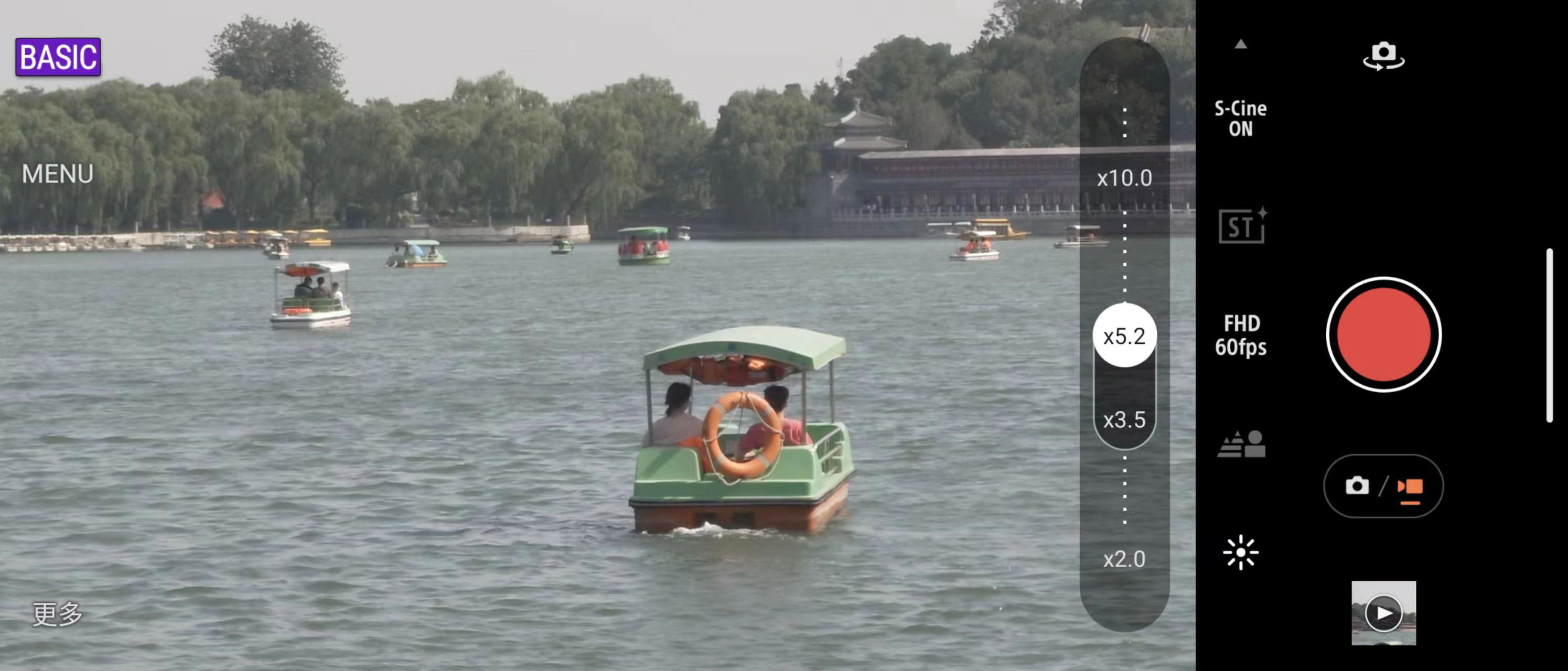 索尼xperia1v小白评测,索尼xperia1iii软件体验