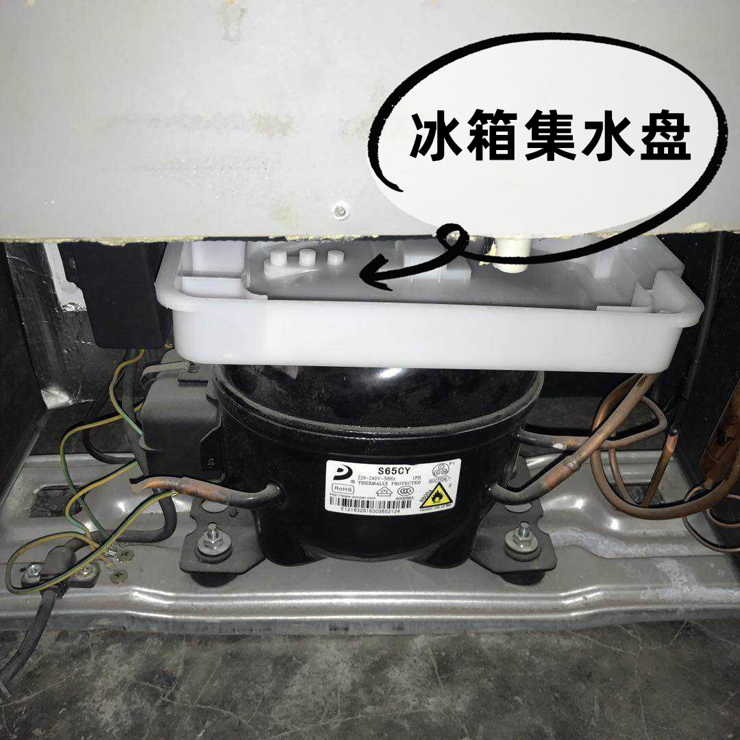冰箱积水结冰怎么处理,海尔冰箱冷藏结冰积水