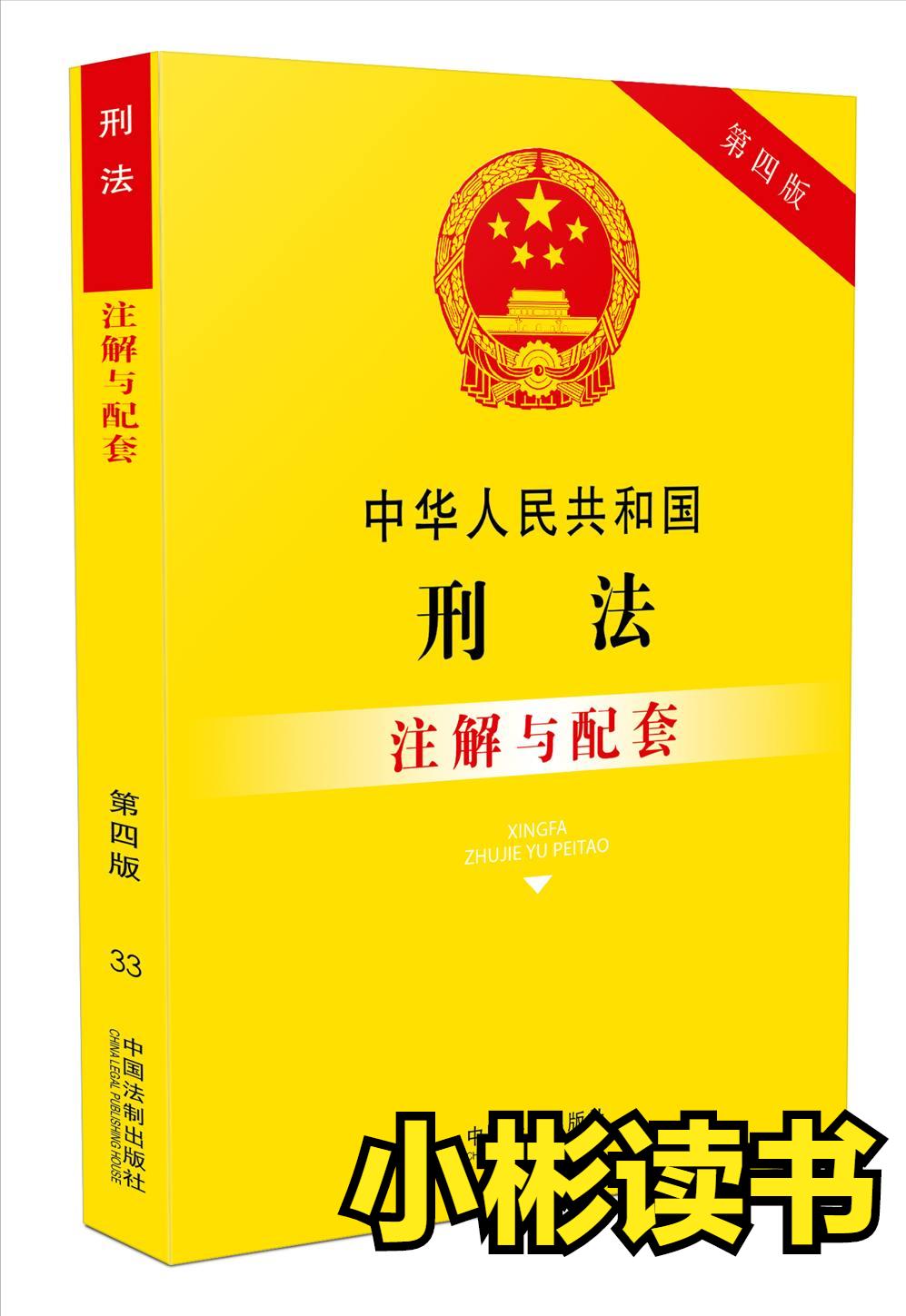小伙租车被索赔250w,以租代购逾期一天算违约吗