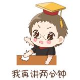 恒安标准臻享人生终身寿险,恒安标准人寿传世臻耀