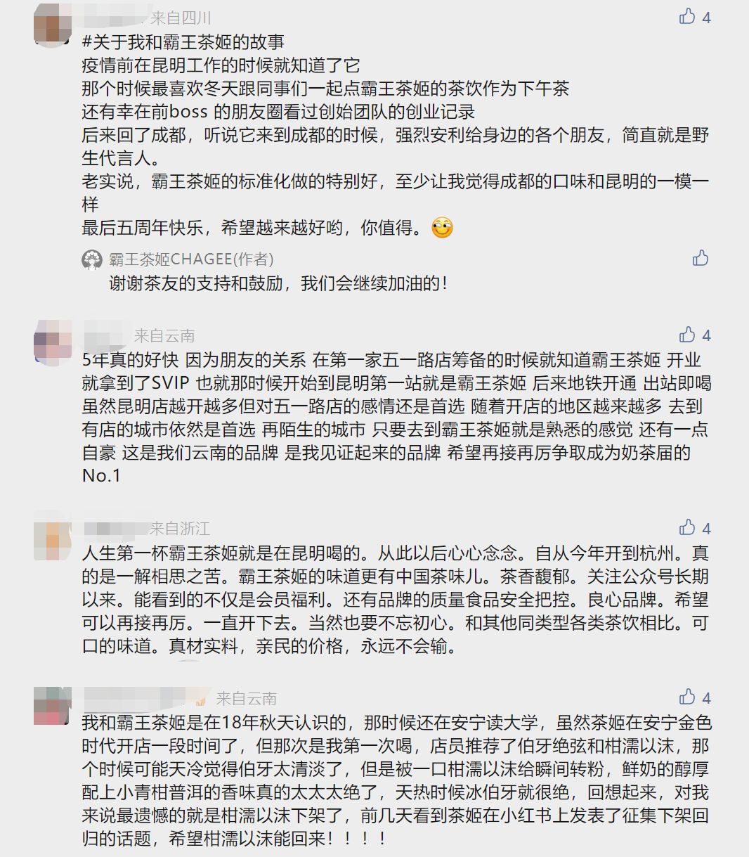 闇哥帇鑼跺К鍟嗕笟妯″紡鎷嗚В,闇哥帇鑼跺К钀ラ攢鎷嗚В